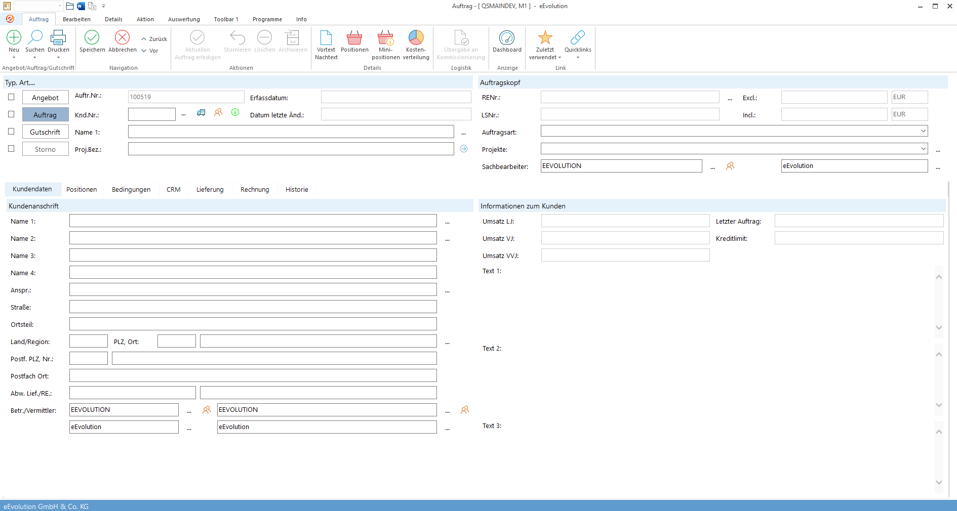 eEvolution ERP – Wie funktioniert „Auftrag anlegen“ in eEvolution? – Schritt 1