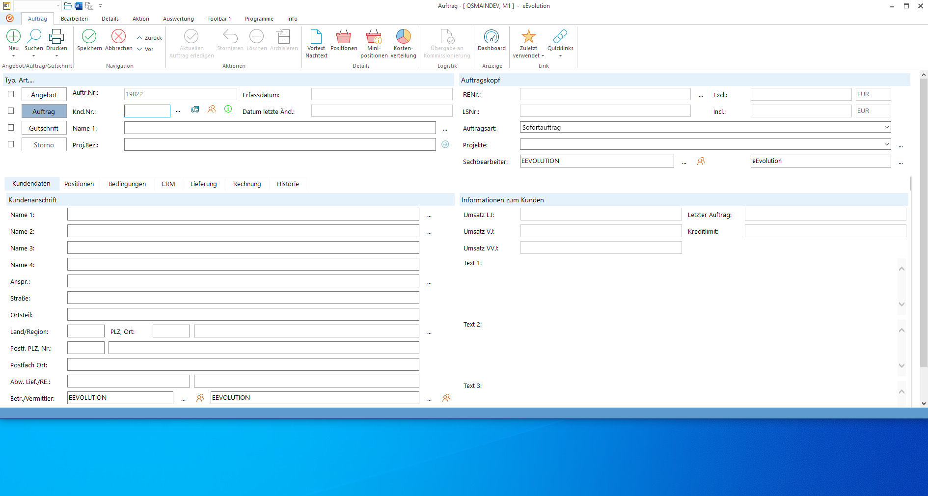 eEvolution ERP – Wie funktioniert „Andockbare Minipositionen“ in eEvolution? – Schritt 1