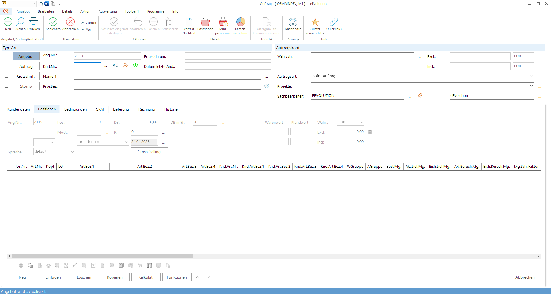 eEvolution ERP – Wie funktioniert „Erstellung Geschäftsbrief“ in eEvolution? – Schritt 1