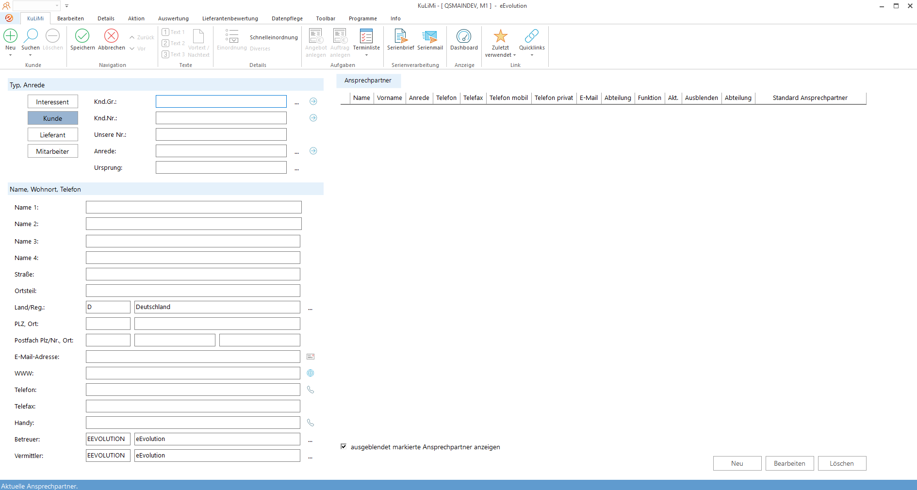 eEvolution ERP – Wie funktioniert „Sammeldruck“ in eEvolution? – Schritt 1