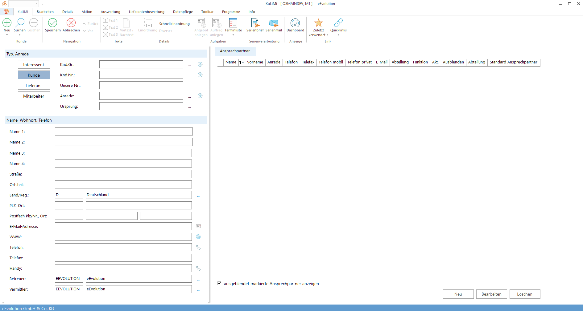 eEvolution ERP – Wie funktioniert „Sammelrechnung“ in eEvolution? – Schritt 1