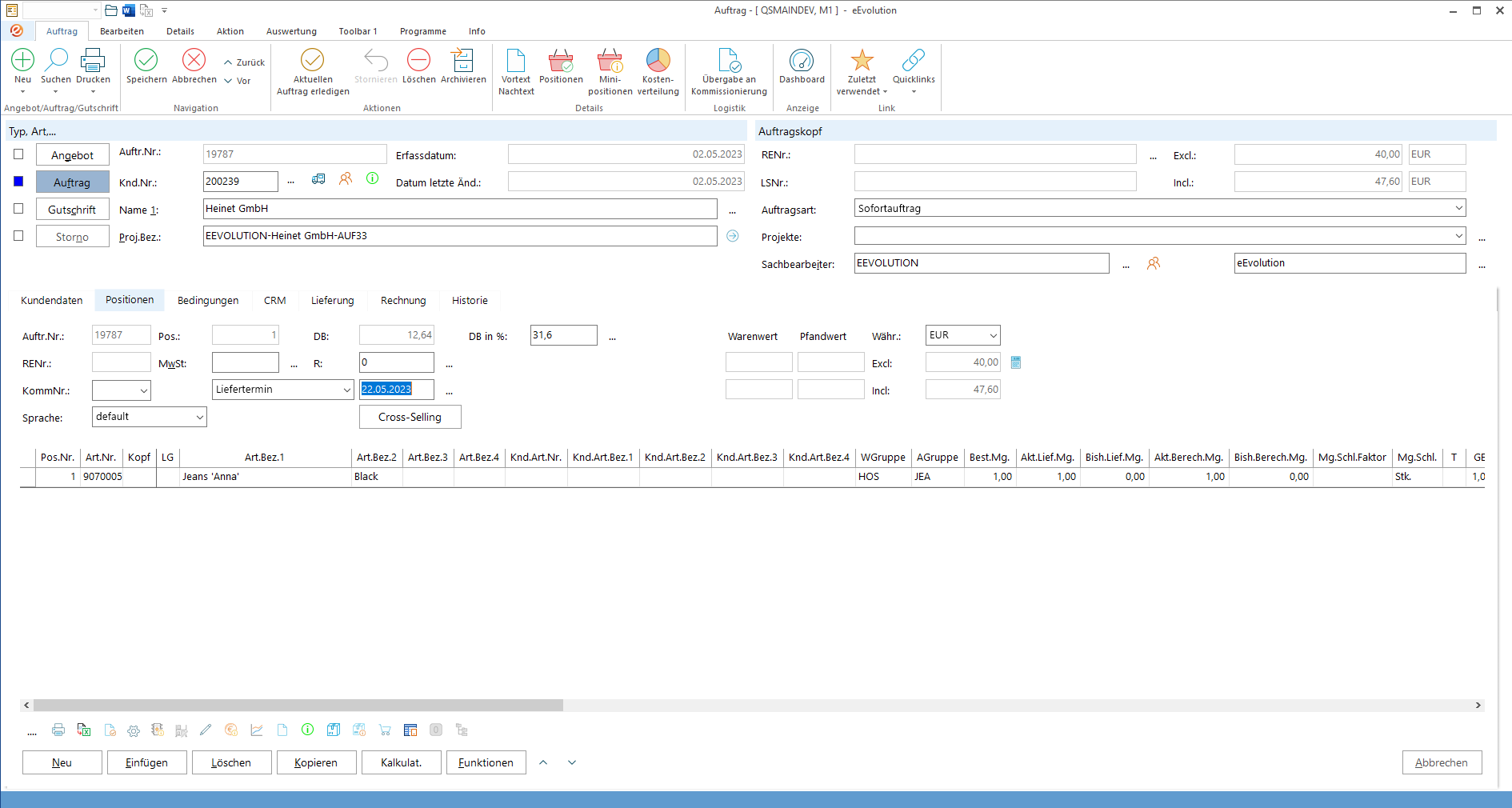 eEvolution ERP – Wie funktioniert „Ablage Verkaufsdokument“ in eEvolution? – Schritt 1