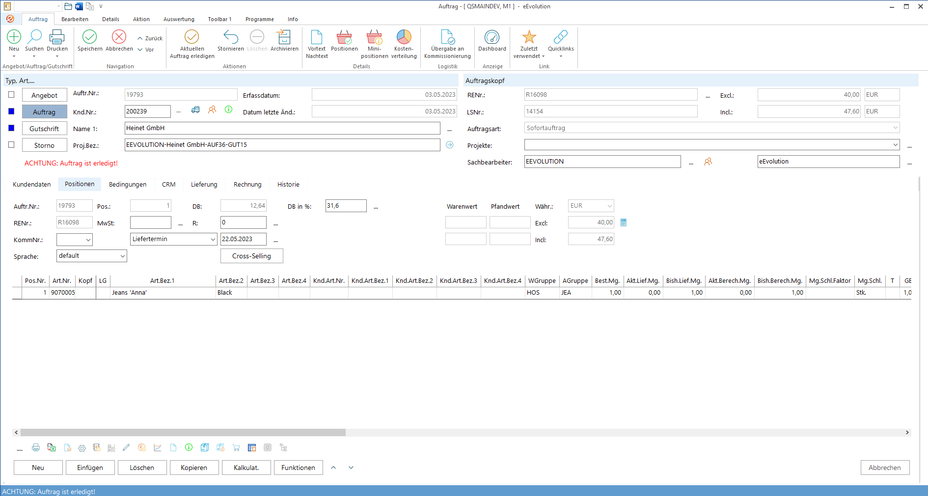 eEvolution ERP – Wie funktioniert „Alle Dokumente zum Auftrag“ in eEvolution? – Schritt 1
