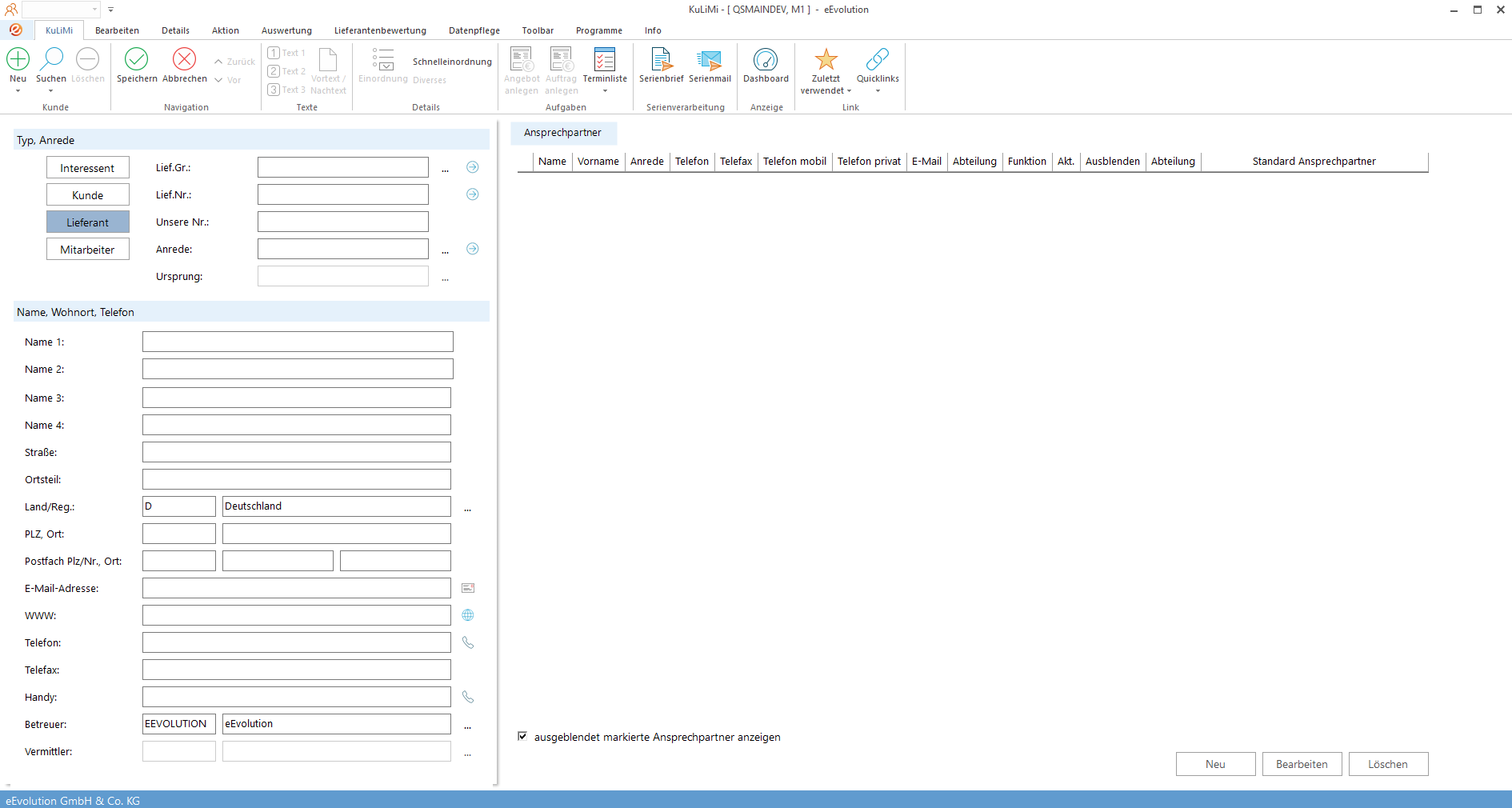 eEvolution ERP – Wie funktioniert „Anfrage“ in eEvolution? – Schritt 1