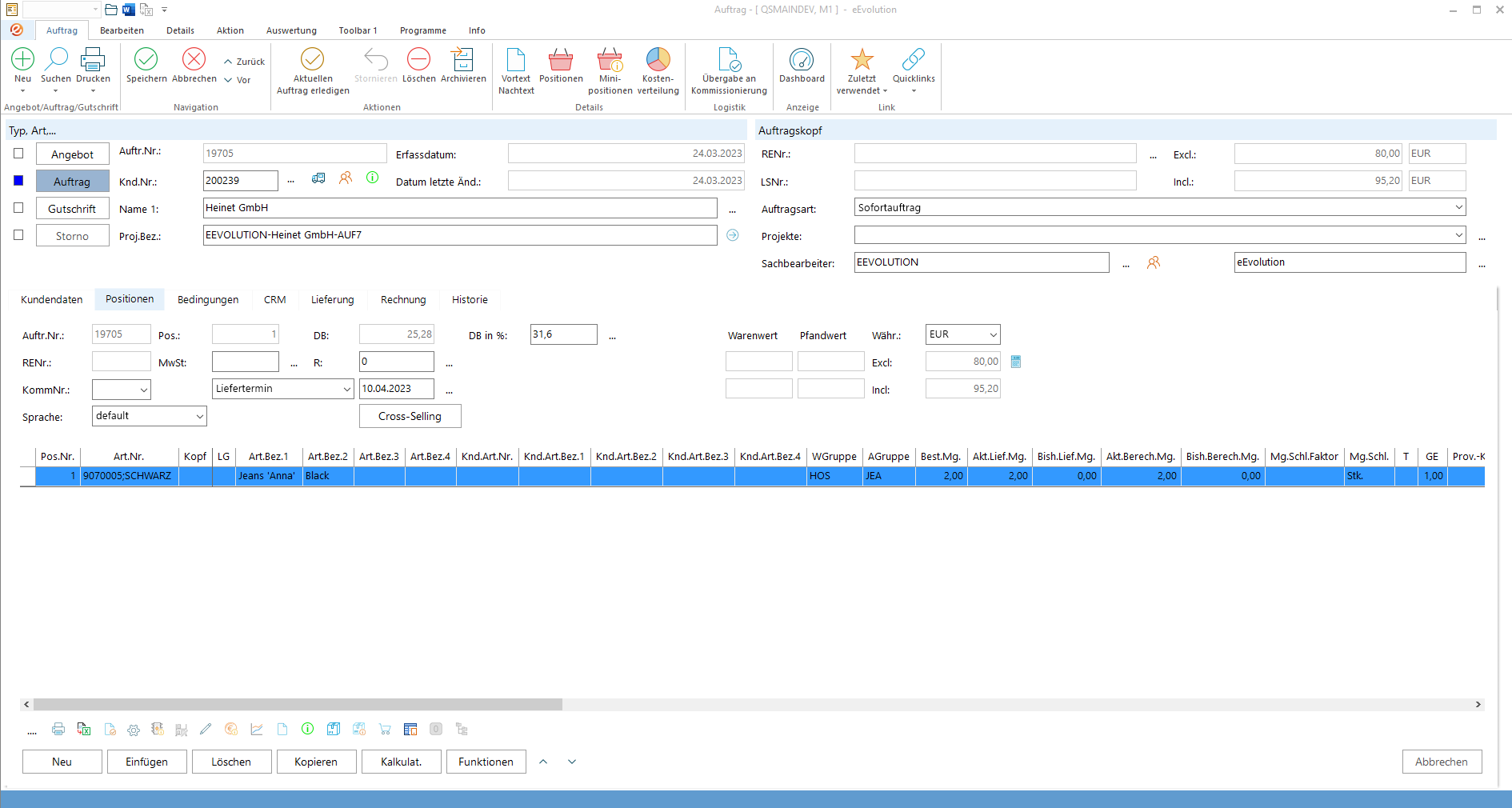eEvolution ERP – Wie funktioniert „Hinterlegung Sendungsnummer“ in eEvolution? – Schritt 1
