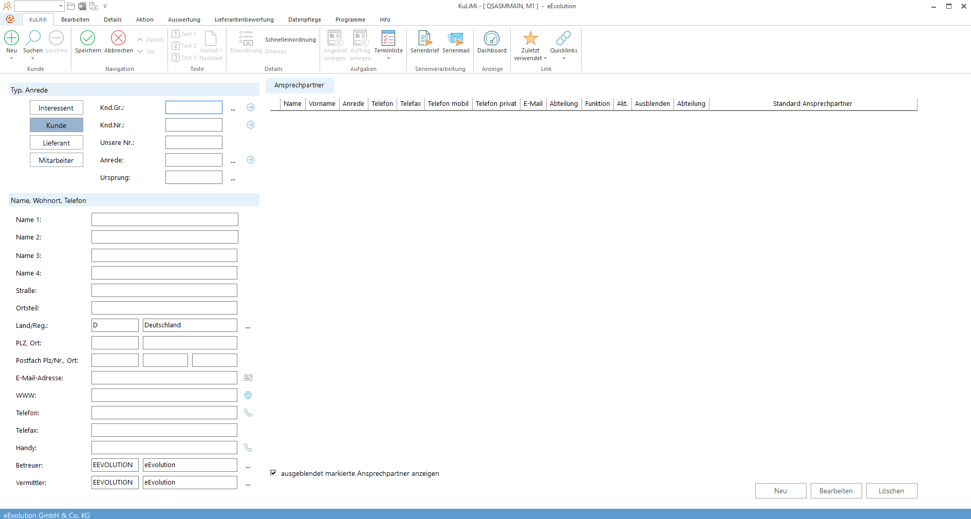eEvolution ERP – Wie funktioniert „Erweiterung der Emailadressen“ in eEvolution? – Schritt 1